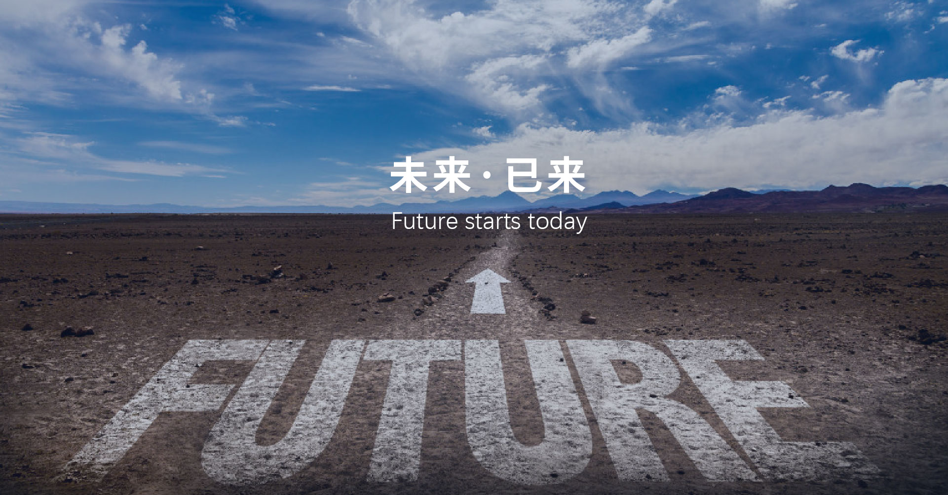 聚维工业联系我们